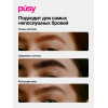 Гель фиксатор для жестких бровей Pusy Strong Fix Brow Gel, 4,5 мл
