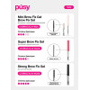 Гель фиксатор для жестких бровей Pusy Strong Fix Brow Gel, 4,5 мл
