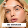Восстанавливающий гель-фиксатор для бровей Pusy Healthy Fix Brow Gel, 5 мл