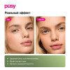 Восстанавливающий гель-фиксатор для бровей Pusy Healthy Fix Brow Gel, 5 мл