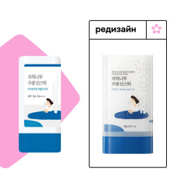 Солнцезащитный стик Round Lab Birch Juice Sun Stick SPF 50+ PA++++