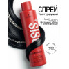 Сухой текстурирующий спрей для волос Schwarzkopf Osis+ Texture Craft, 300 мл