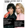 Сухой текстурирующий спрей для волос Schwarzkopf Osis+ Texture Craft, 300 мл