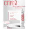 Спрей с бриллиантовым блеском Schwarzkopf Osis+ Sparkler, 190 мл