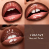 Набор Sephora Favorits Nude Energy Lip Kit Sampler