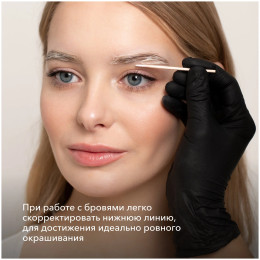 Деревянные палочки 100шт, SHIK