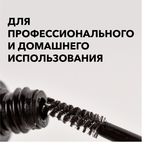 Прозрачный гель для бровей SHIK