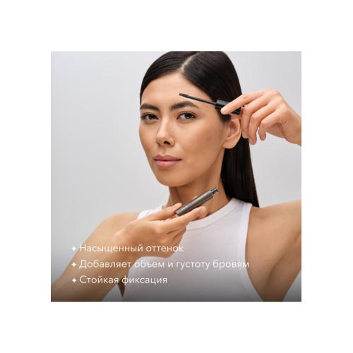 Тинт для бровей Eyebrow Tint - Brown, SHIK