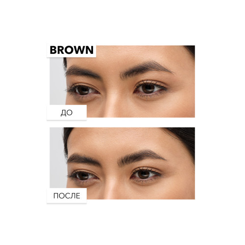Тинт для бровей Eyebrow Tint - Brown, SHIK