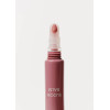 Бальзам для губ с пептидами Bloom Balm №02 - Sakura, SHIK