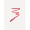 Устойчивый карандаш для губ Long-Lasting Lip Pencil №101 - Juno, SHIK