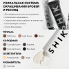 Краситель для бровей и ресниц Permanent eyebrow tint Soft Brown, SHIK