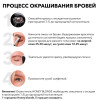 Краситель для бровей и ресниц Permanent eyebrow tint Soft Brown, SHIK