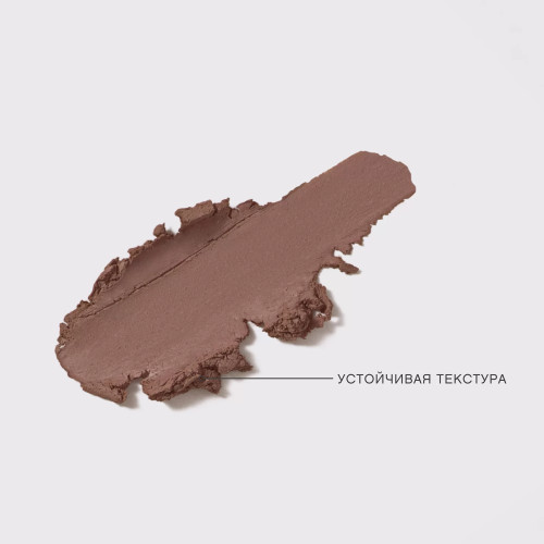 Карандаш для губ Vivienne Sabo Jolies Levres №404 Темно-коричневый