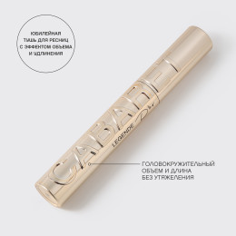 Тушь для ресниц Vivienne Sabo - Cabaret Legende Dor