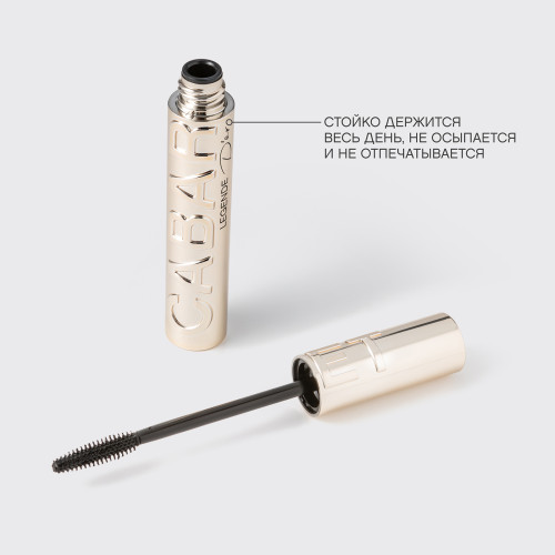 Тушь для ресниц Vivienne Sabo - Cabaret Legende Dor