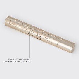 Тушь для ресниц Vivienne Sabo - Cabaret Legende Dor