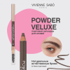 Пудровый карандаш для бровей Vivienne Sabo Powder Veluxe №03