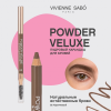 Пудровый карандаш для бровей Vivienne Sabo Powder Veluxe №02