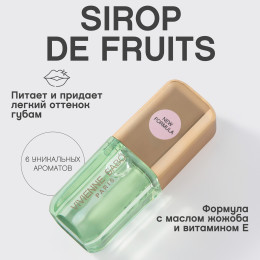 Масло для губ Vivienne Sabo Sirop De Fruits №02 - Яблоко