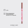 Карандаш для губ Vivienne Sabo Le Grand Volume №06 Натуральный розовый