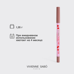 Карандаш для губ Vivienne Sabo Le Grand Volume №06 Натуральный розовый